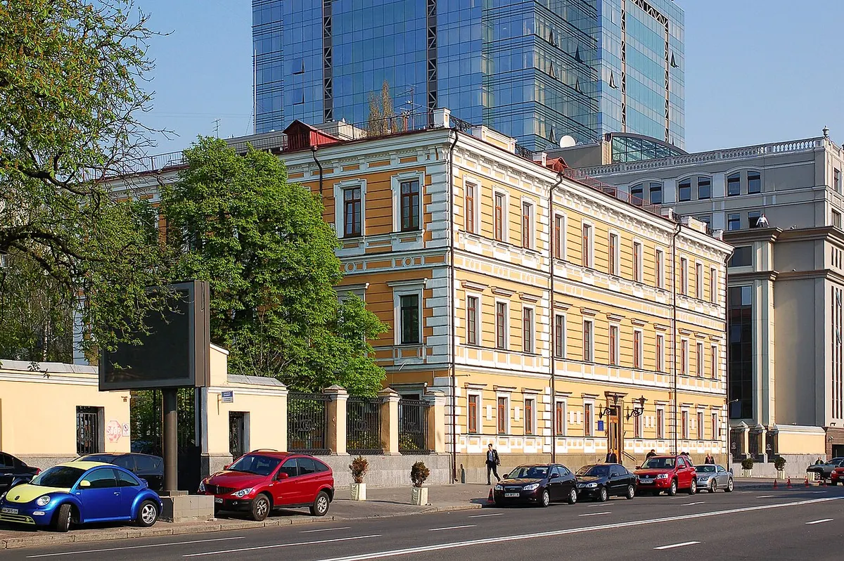 National Academy of Sciences of Ukraine