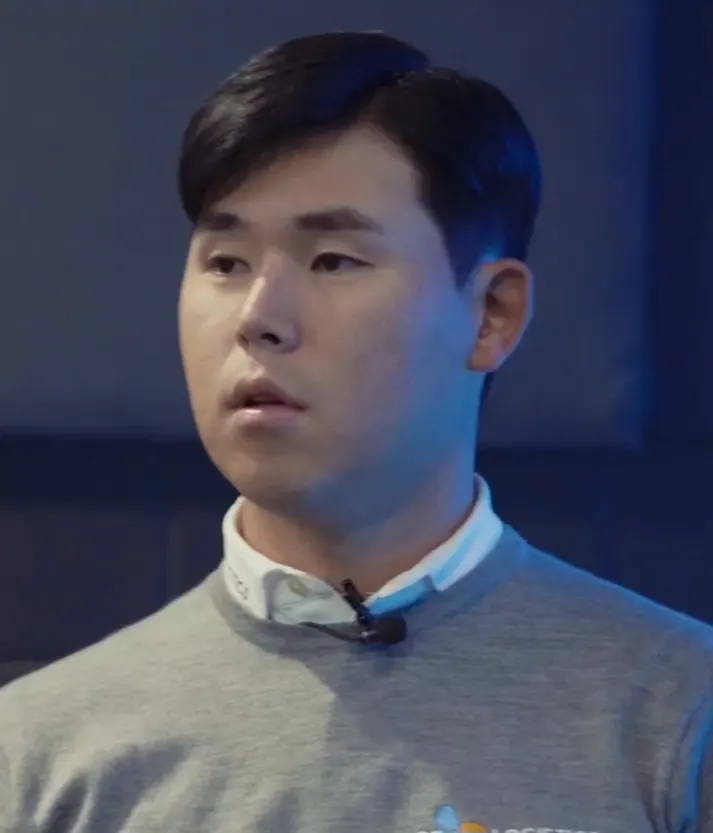 Si Woo Kim