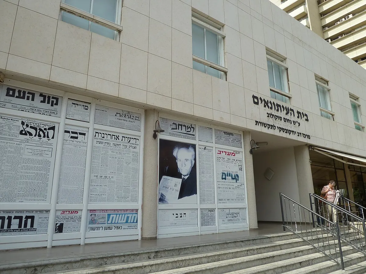 Israeli media