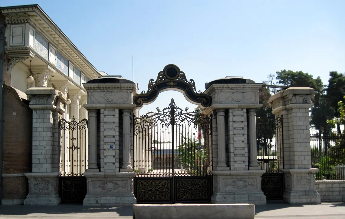 iránsky parlament