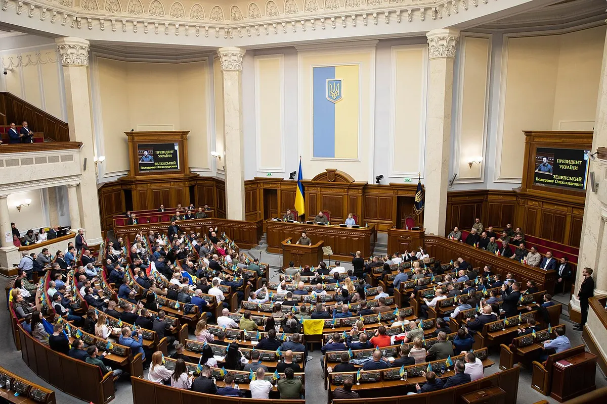 Verchovna rada Ukrajiny
