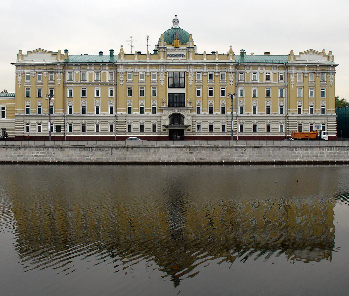 Rosneft