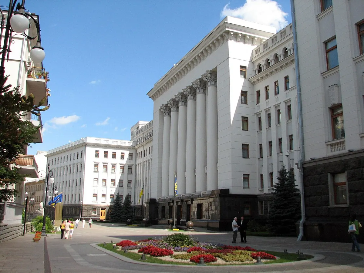 Office of the President of Ukraine