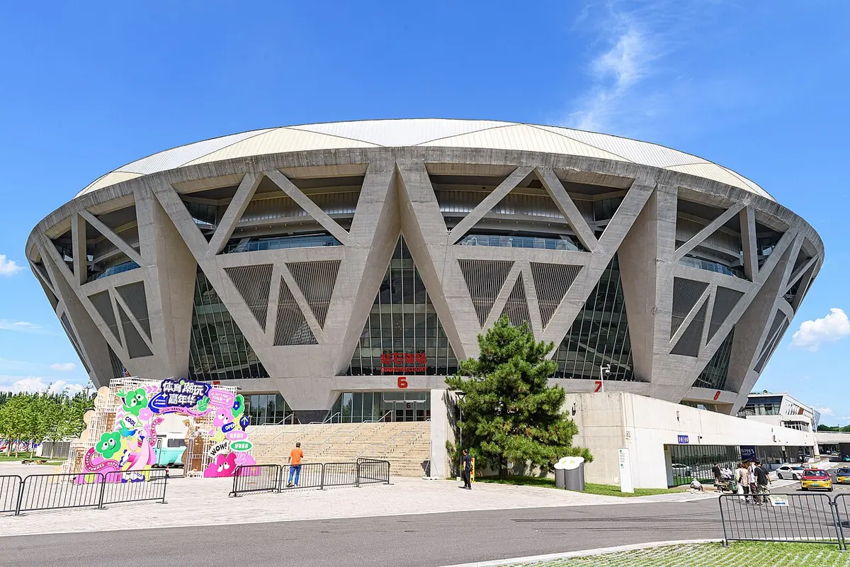 National Tennis Center