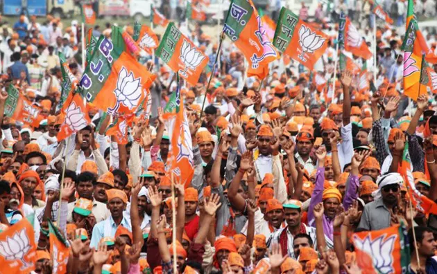 Bharatiya Janata Party